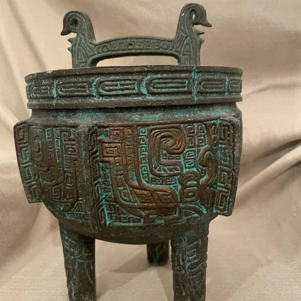 Vintage James Mont Style Ice Bucket